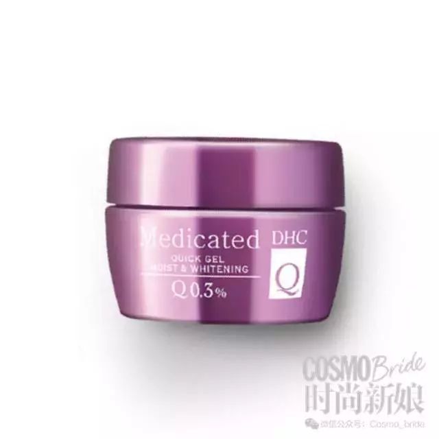 辣妈养成记木瓜饮,辣妈养成记塑身衣