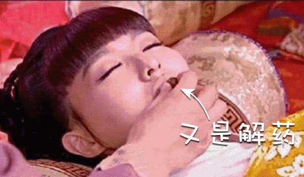 我们请来一位妇科医生，聊了聊刷爆朋友圈的妇科“神药”