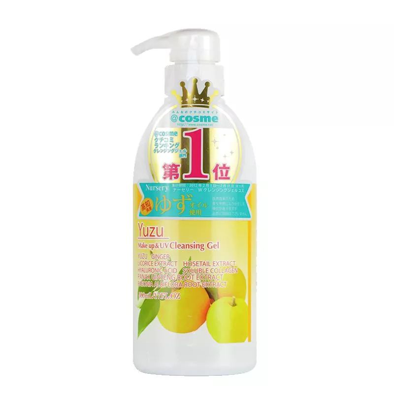 卸妆油致痘视频,卸妆油爆痘怎么修复