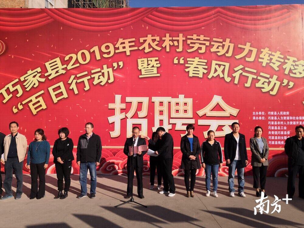 樟木头附近2公里内招工,东莞樟木头长白班厂招工信息