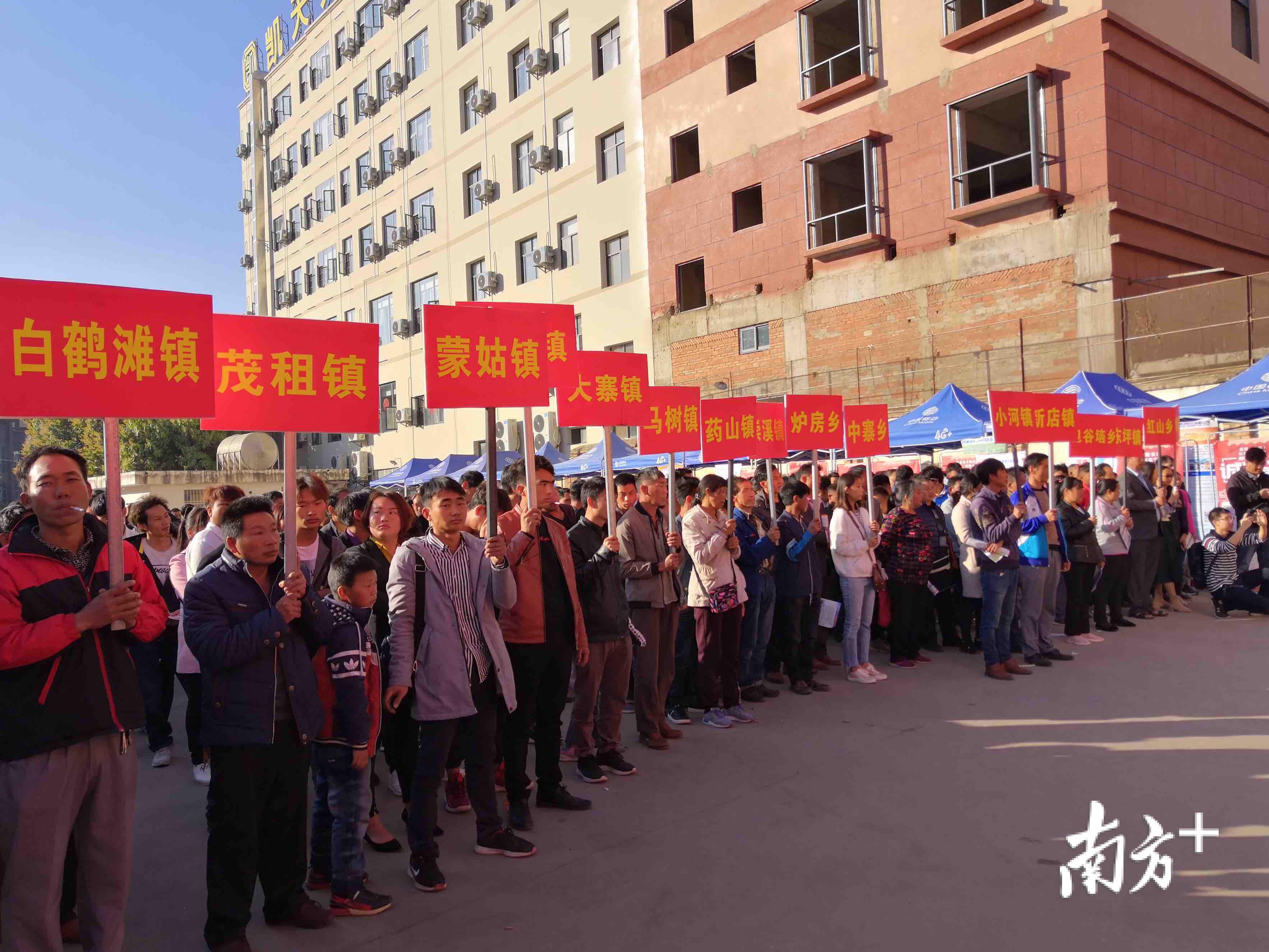 樟木头附近2公里内招工,东莞樟木头长白班厂招工信息