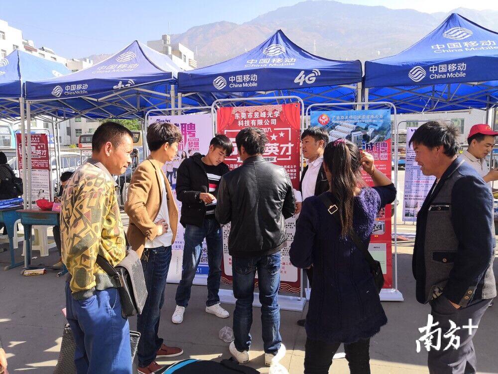 樟木头附近2公里内招工,东莞樟木头长白班厂招工信息