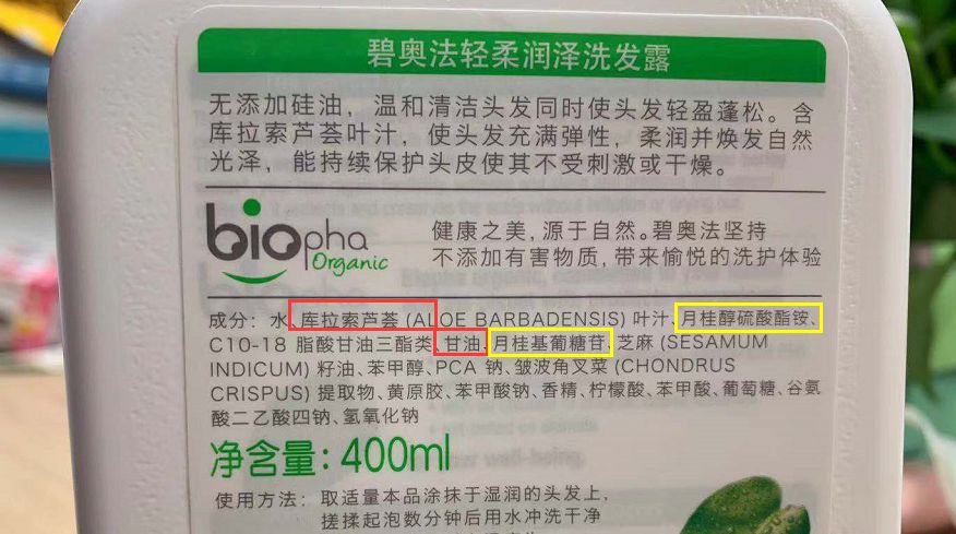 你不是长得不好看而是发型没选对,颜值不够头发来凑