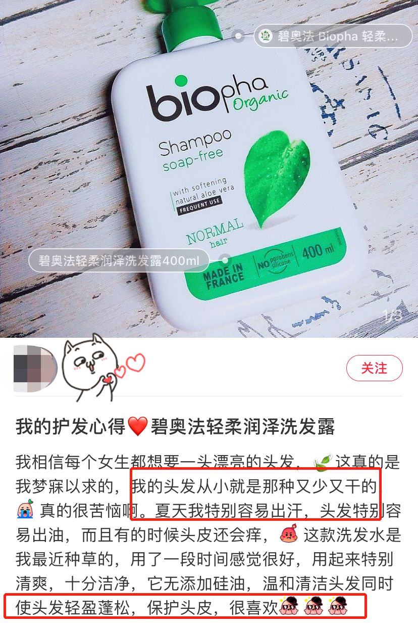 你不是长得不好看而是发型没选对,颜值不够头发来凑