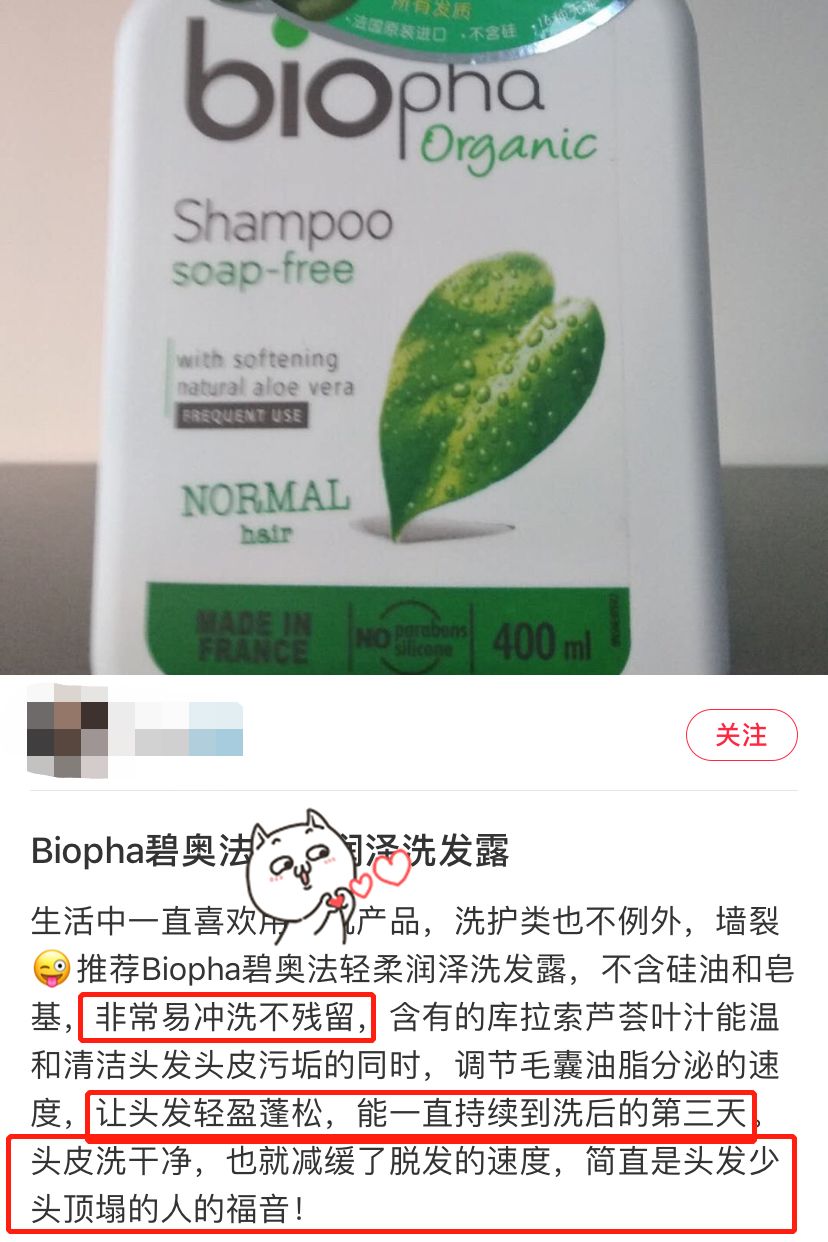 你不是长得不好看而是发型没选对,颜值不够头发来凑