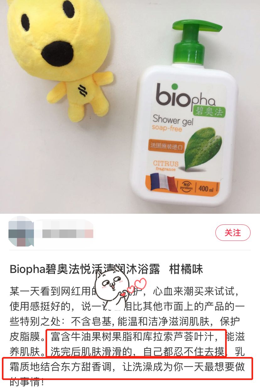 你不是长得不好看而是发型没选对,颜值不够头发来凑