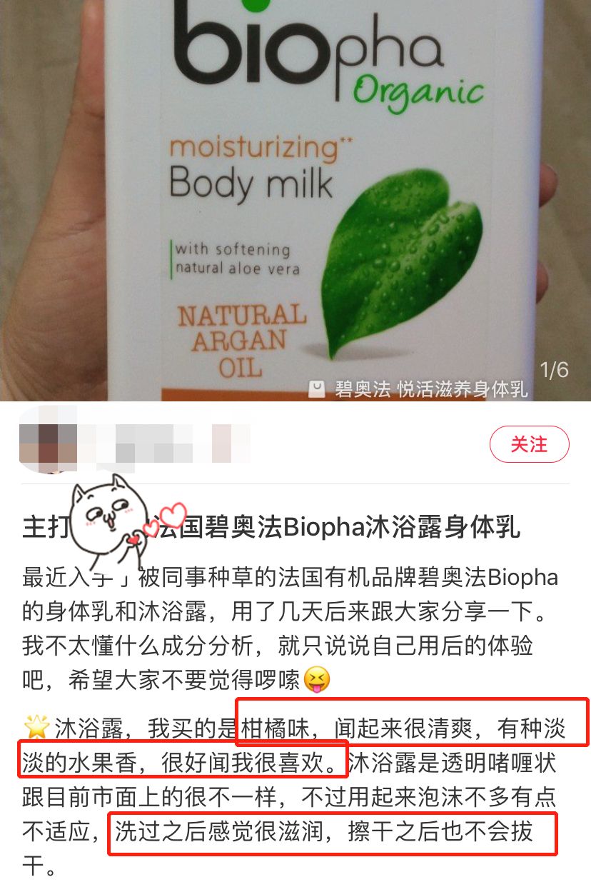 你不是长得不好看而是发型没选对,颜值不够头发来凑