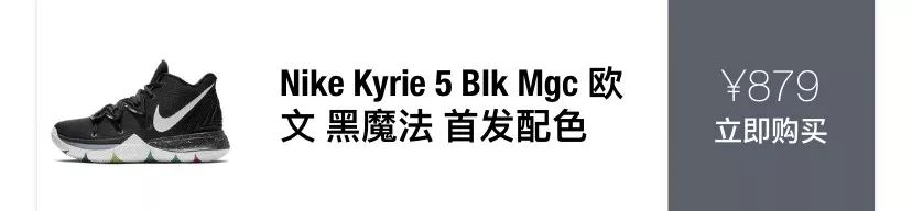 nike9大核心科技介绍,nike科技全系列介绍