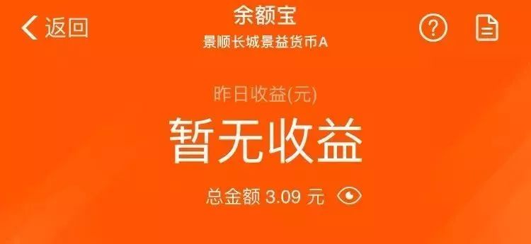 浙江平湖工作月入过万的,在嘉兴平湖市打工工资多少