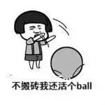 浙江平湖工作月入过万的,在嘉兴平湖市打工工资多少