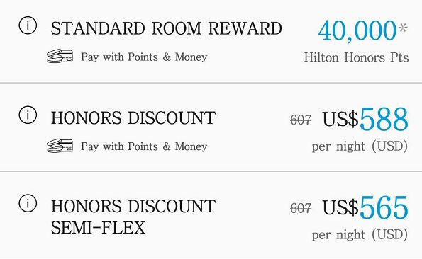 希尔顿积分换航空里程,希尔顿积分回血