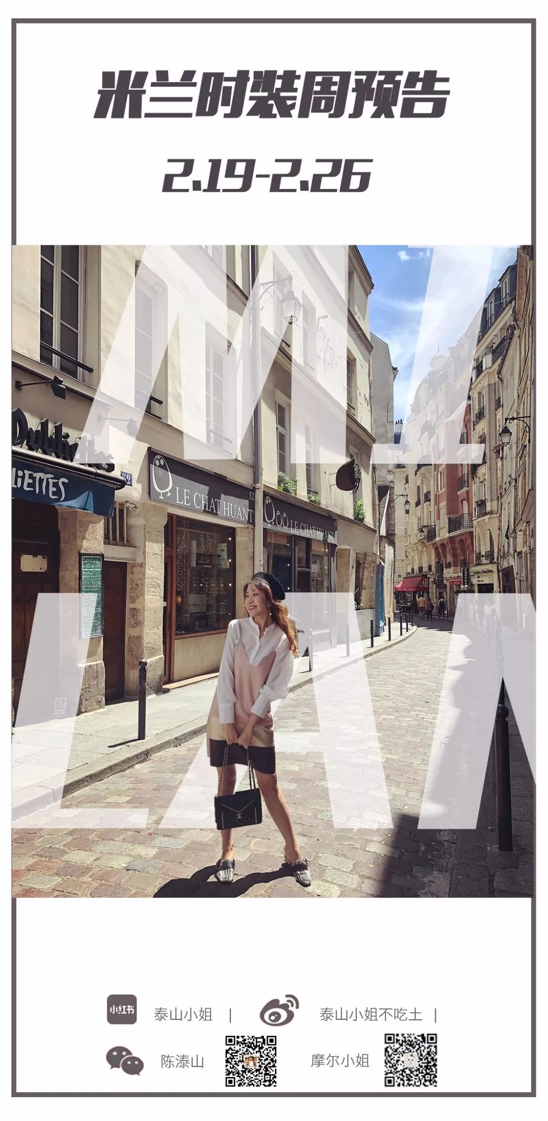 tfboys北美,tfboys养成系顶流帝国