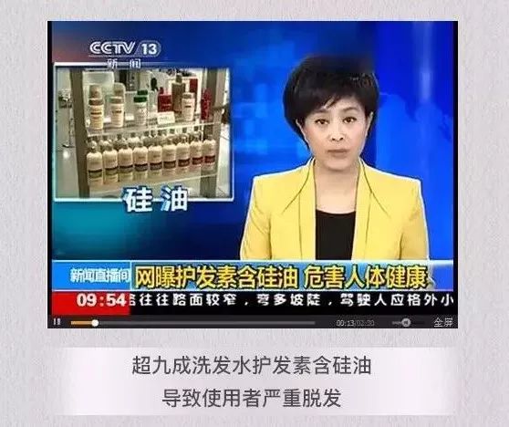 郭富城洗发水品牌,郭富城的头发用什么发蜡好