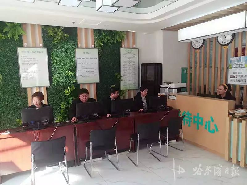 哈尔滨二手房中介排行,哈尔滨靠谱的二手房中介