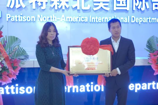 鐢宠婢虫床绮捐嫳涓,婢虫床绮捐嫳涓閫夋嫈