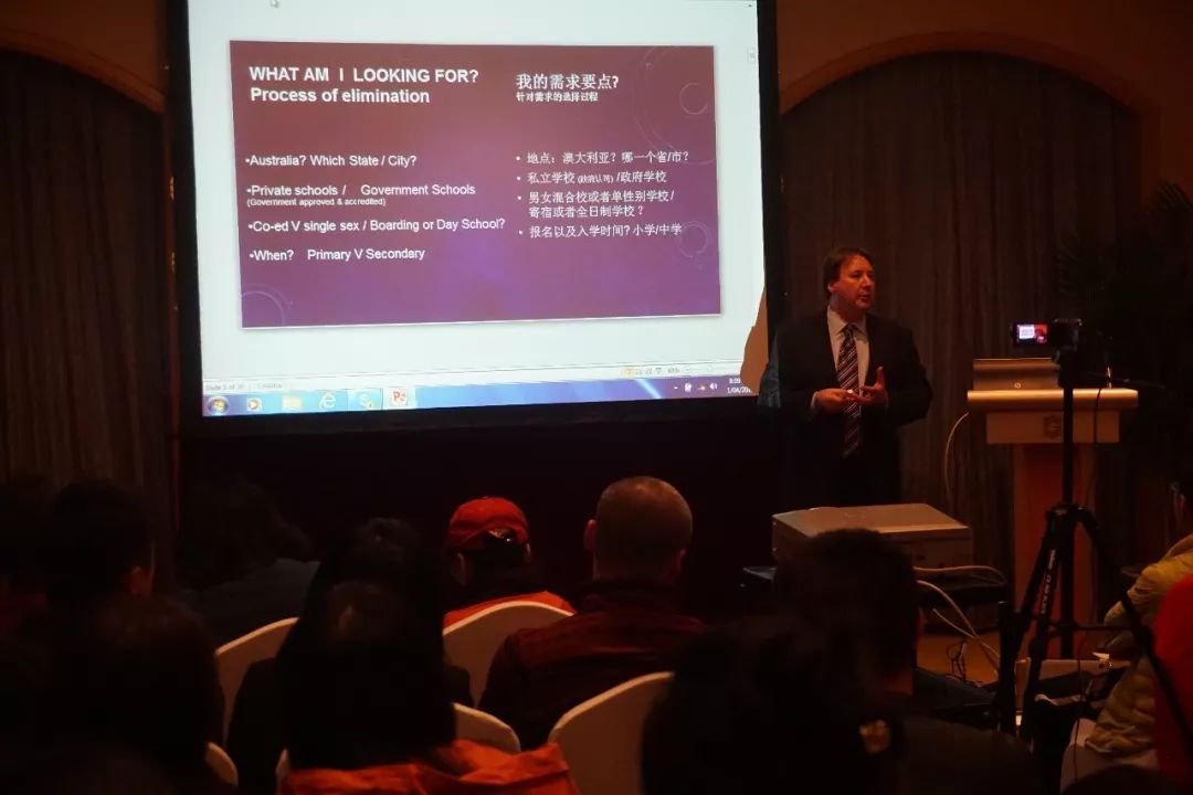 鐢宠婢虫床绮捐嫳涓,婢虫床绮捐嫳涓閫夋嫈