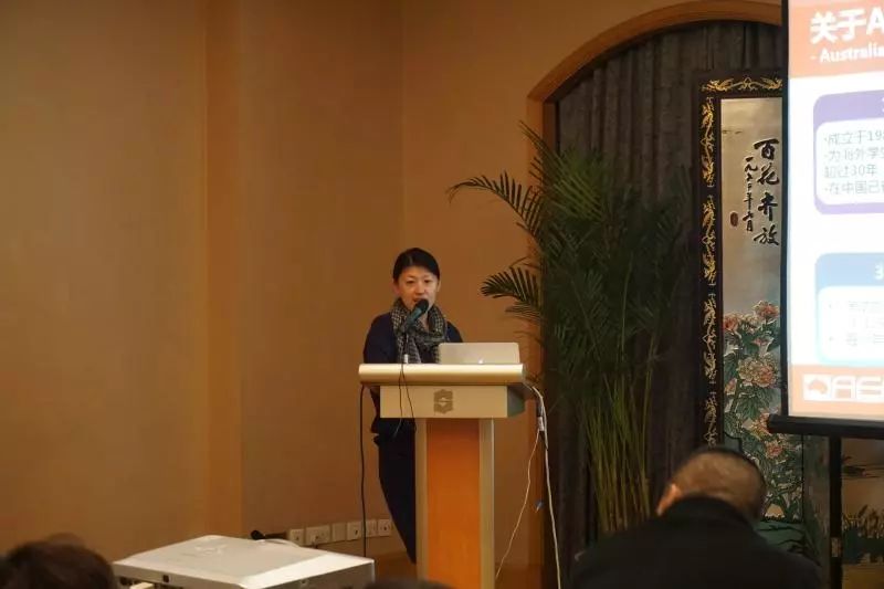 鐢宠婢虫床绮捐嫳涓,婢虫床绮捐嫳涓閫夋嫈