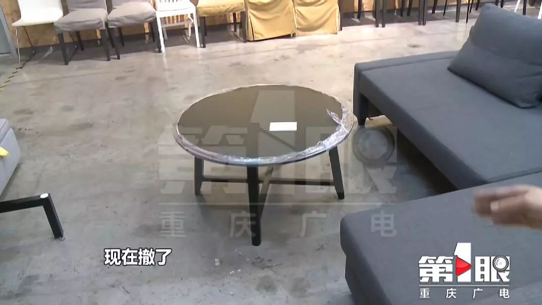 重庆宜家清明打折小物品,2019重庆宜家夏季大减价