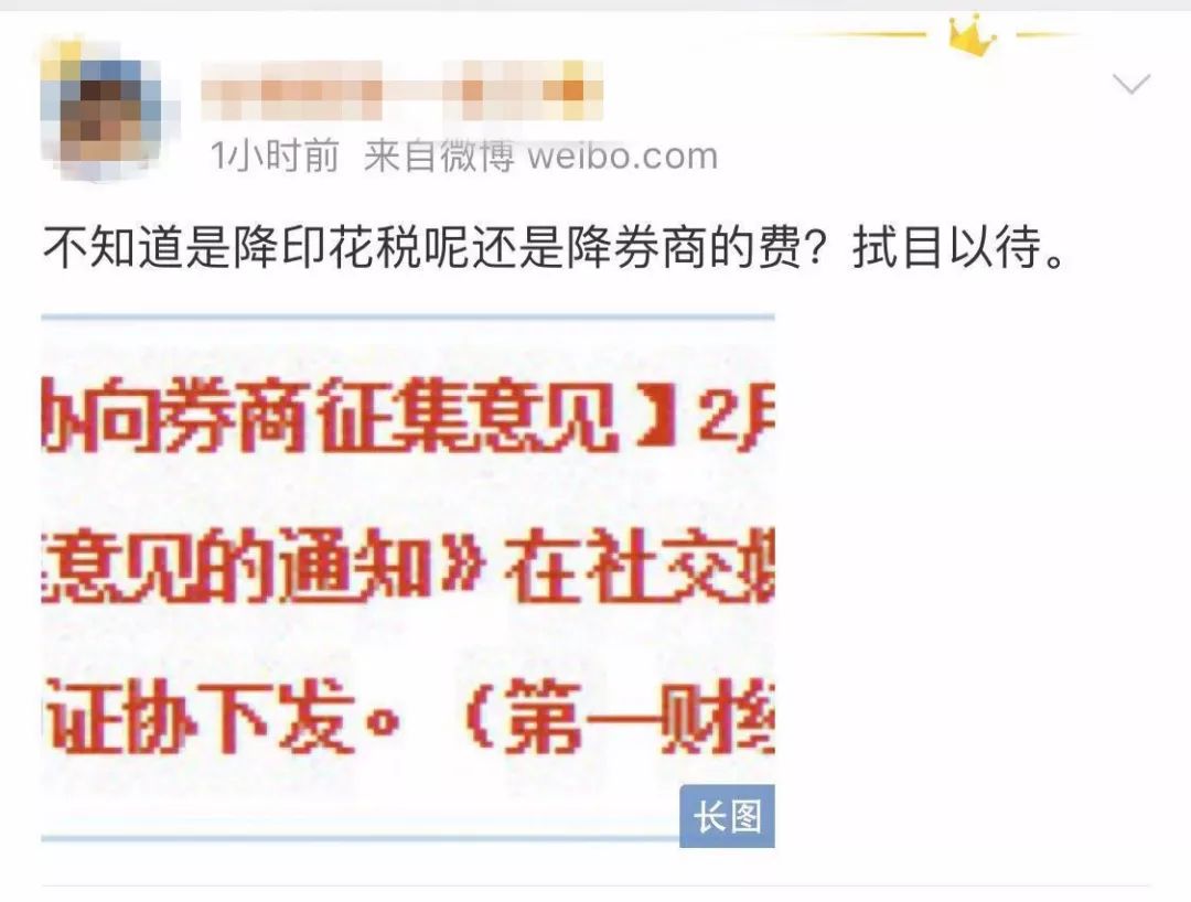 a股迎来大利好降息,a股迎来政策利好