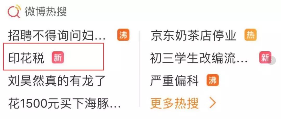 a股迎来大利好降息,a股迎来政策利好