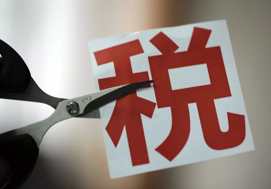 a股迎来大利好降息,a股迎来政策利好