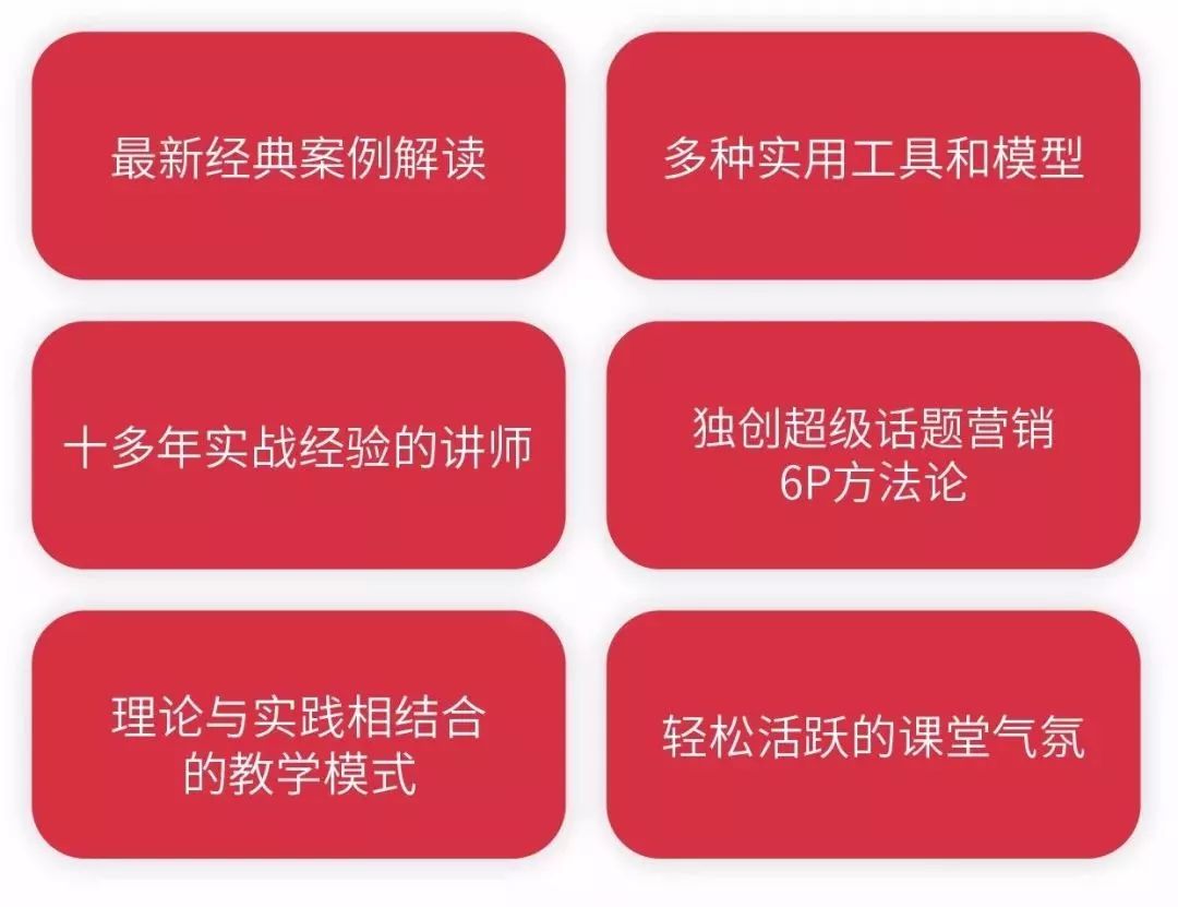 神烦*脑洗**广告？能创造多重价值的刷屏营销到底怎么做？