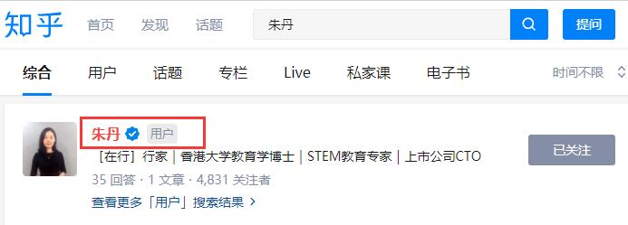 拉开人与人之间差距的关键是什么,拉开人与人之间差距的其实是眼界