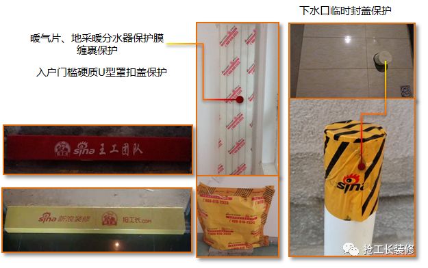 家装木门施工工艺视频教程,家装吊顶施工工艺讲解