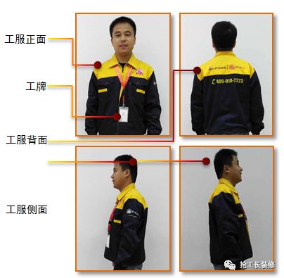 家装木门施工工艺视频教程,家装吊顶施工工艺讲解