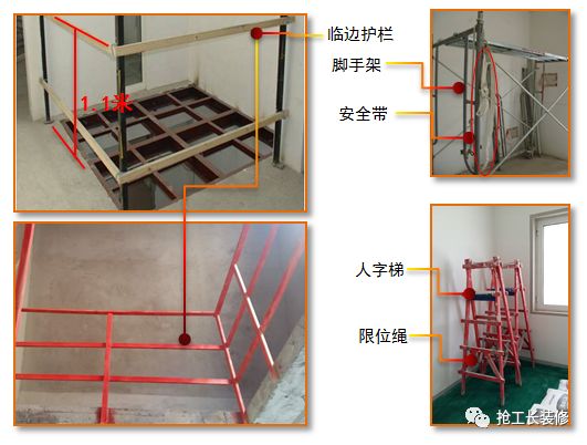 家装木门施工工艺视频教程,家装吊顶施工工艺讲解