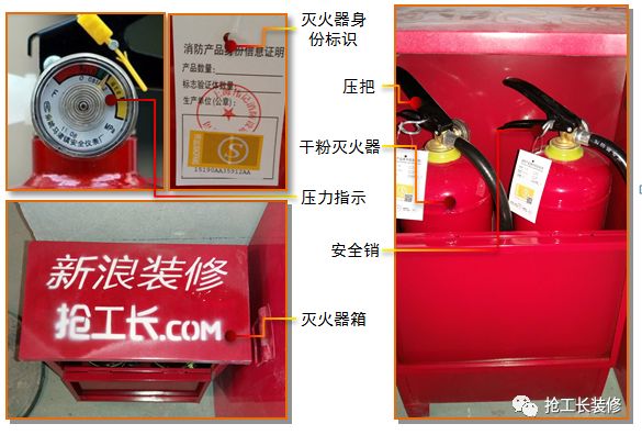 家装木门施工工艺视频教程,家装吊顶施工工艺讲解