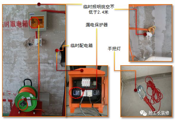 家装木门施工工艺视频教程,家装吊顶施工工艺讲解