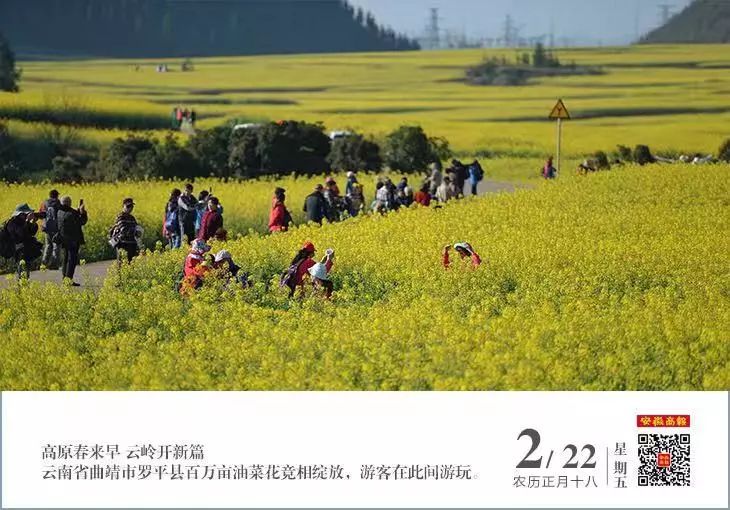 新闻早班车｜记者探访安徽精子库！捐精志愿者八成不合格捐精全过程揭秘！