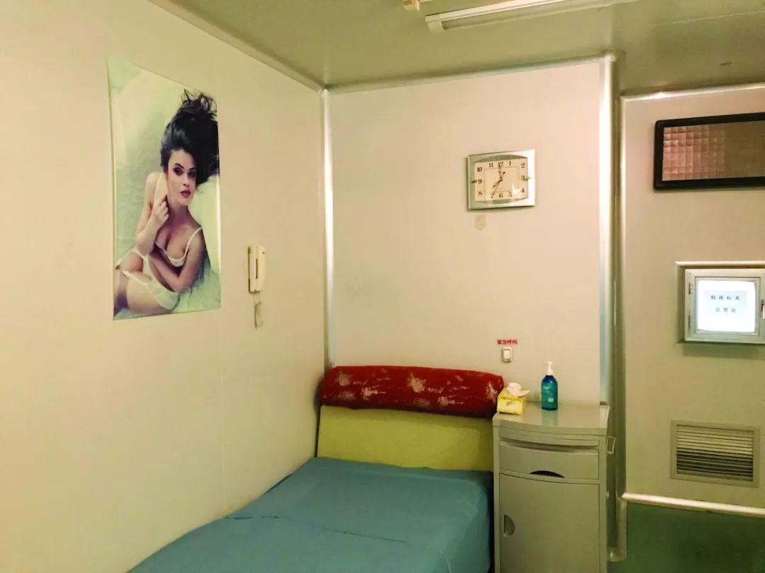 新闻早班车｜记者探访安徽精子库！捐精志愿者八成不合格捐精全过程揭秘！