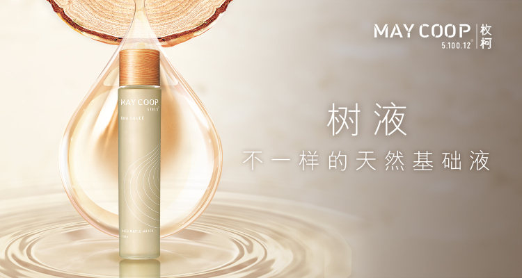 2019年什么进口品更好卖？这10个品牌值得期待