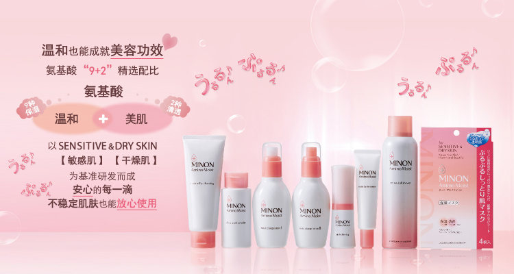 2019品观找货美容大赏丨十大护肤都有谁?它们个个人气旺