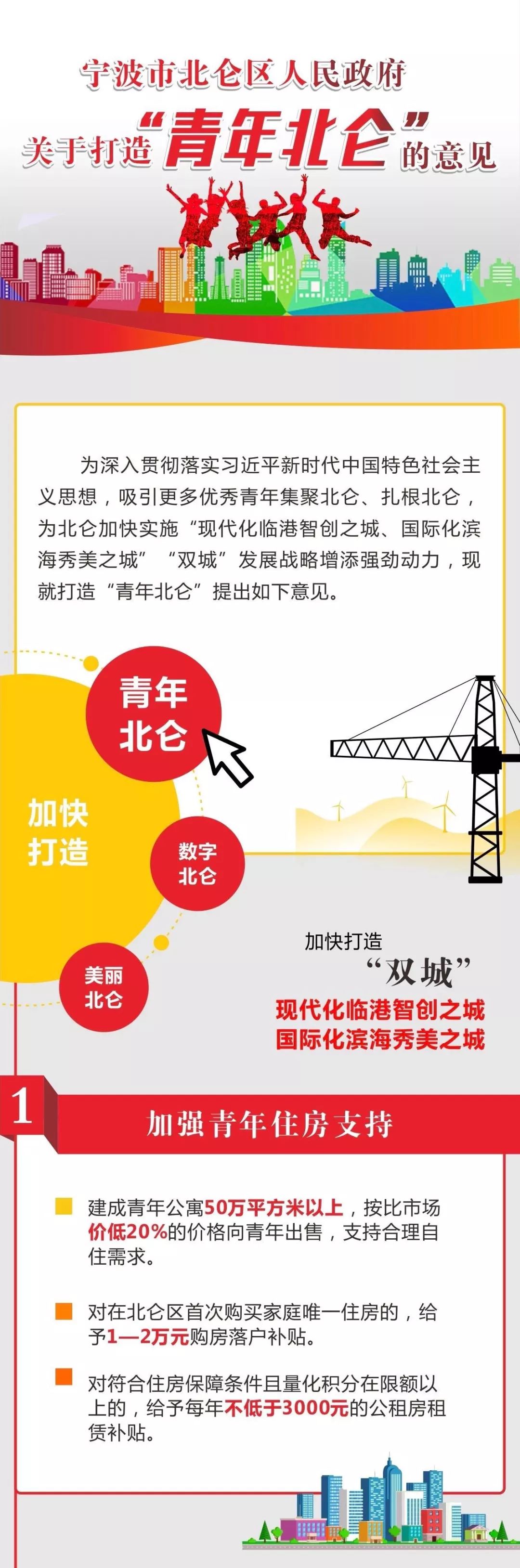 “聋子”般的舞者，我佩服“聋子”佳丽！