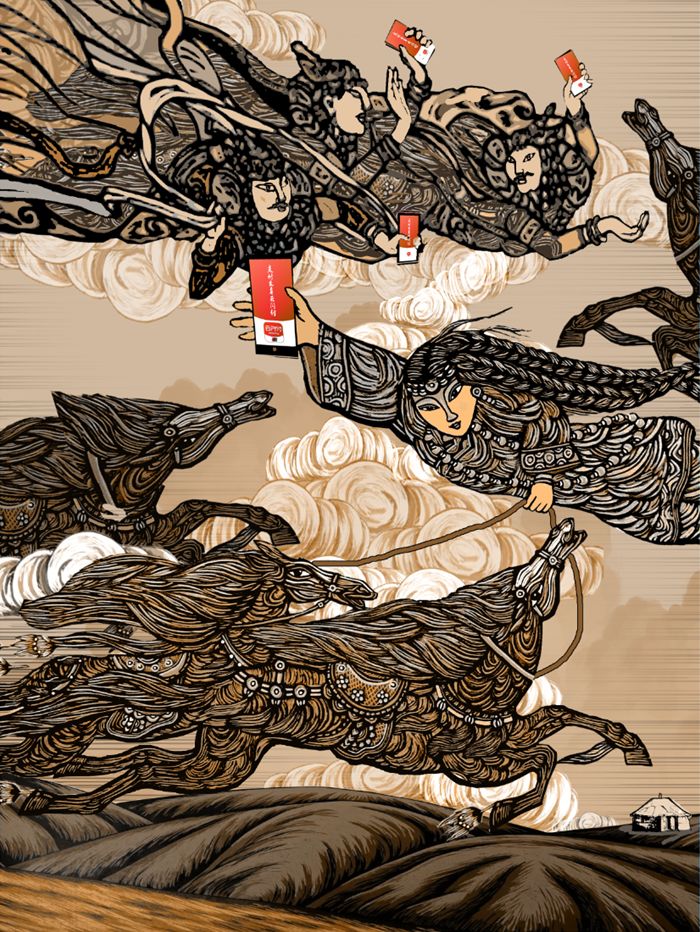 娣卞害璋冪爺,娣卞害璋冩煡铏氭嫙璐у竵浜ゆ槗璁板綍