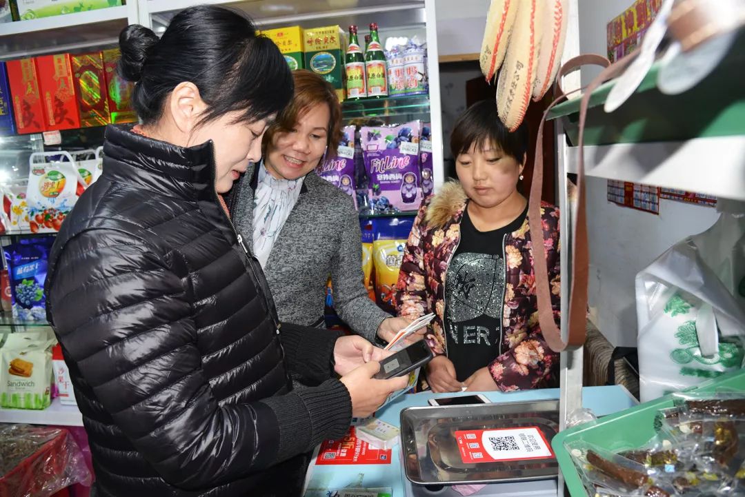 娣卞害璋冪爺,娣卞害璋冩煡铏氭嫙璐у竵浜ゆ槗璁板綍