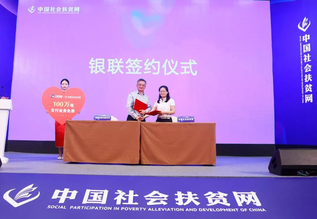 娣卞害璋冪爺,娣卞害璋冩煡铏氭嫙璐у竵浜ゆ槗璁板綍