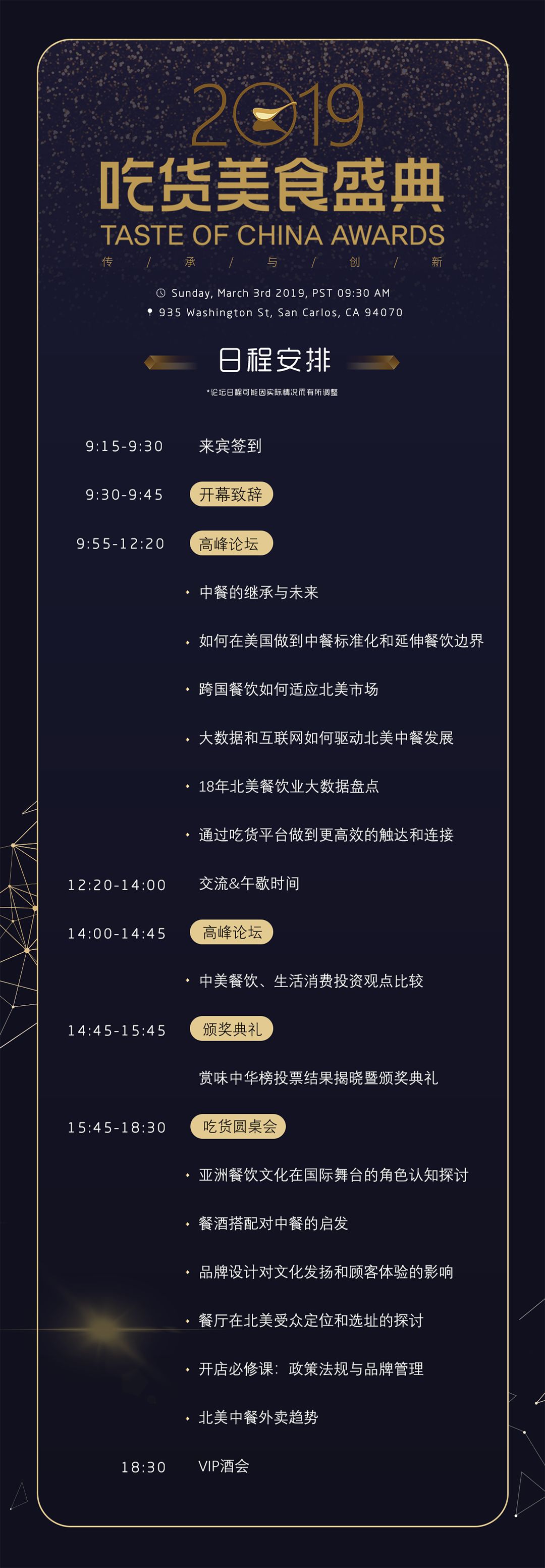 在美国开餐馆怎么运营,如何在国外开餐饮店赚钱