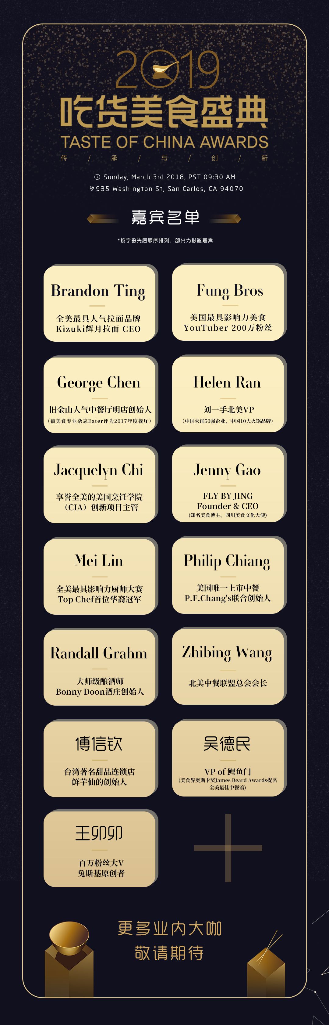 在美国开餐馆怎么运营,如何在国外开餐饮店赚钱