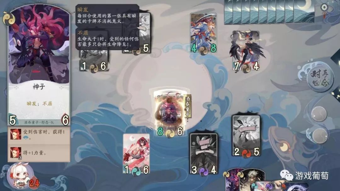 苦坐4小时，看过51款产品，我看到了一个最真实的网易