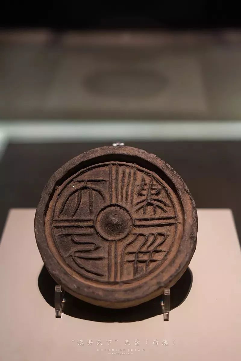 陕西18件国宝级文物讲解,陕西历史博物馆镇馆之宝有哪几件