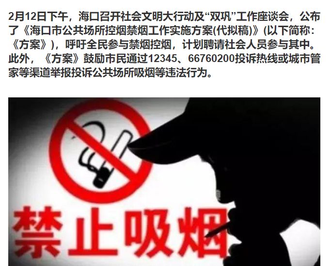 游客没带身份证在香港会被罚款吗,去香港带什么会被罚款