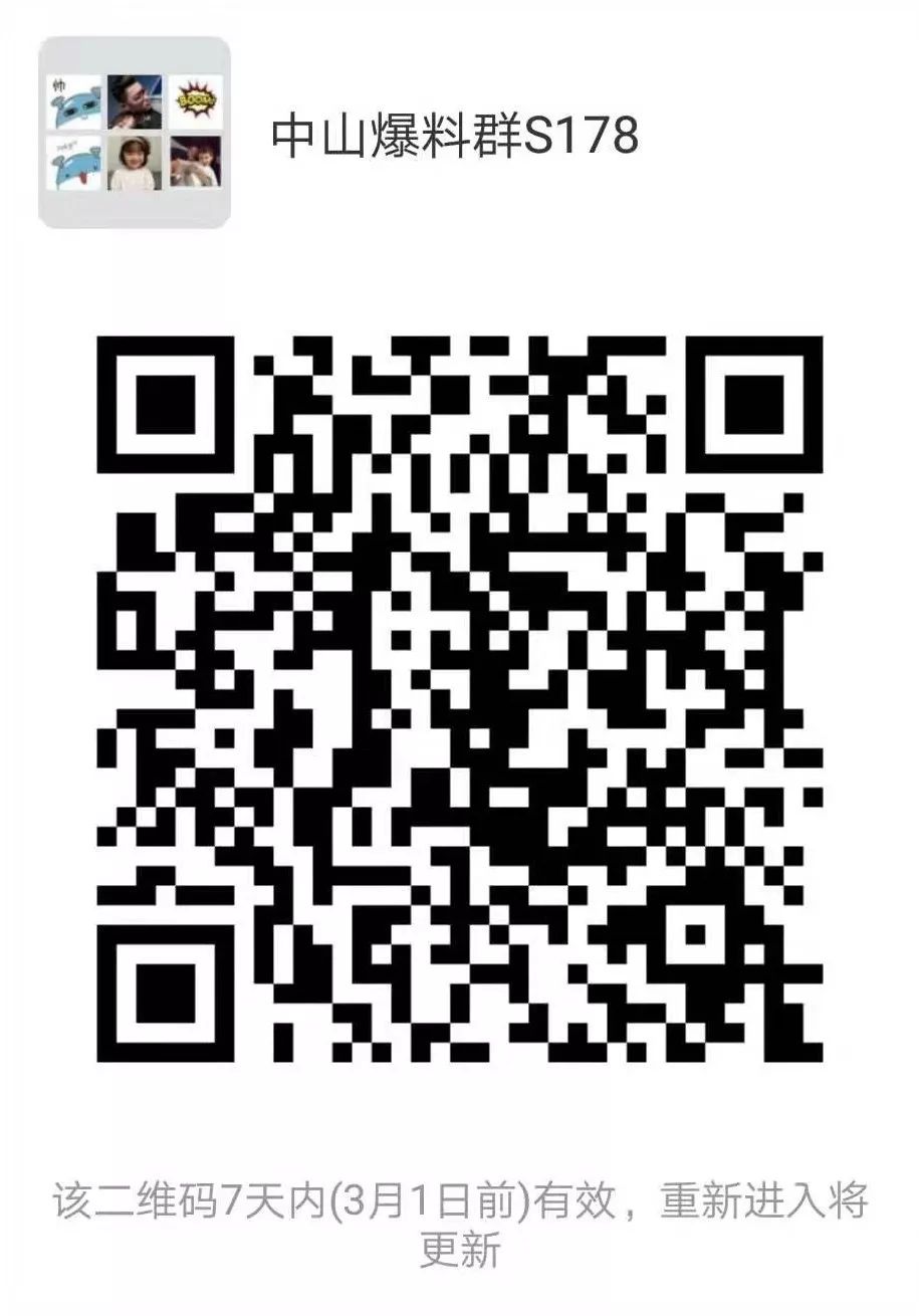孩子身上长了一片褐色有毛斑点,小孩身上长褐色斑还有毛