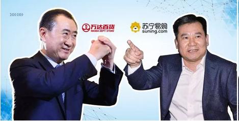 苏宁买家电有坏的吗,苏宁买家电有啥缺点