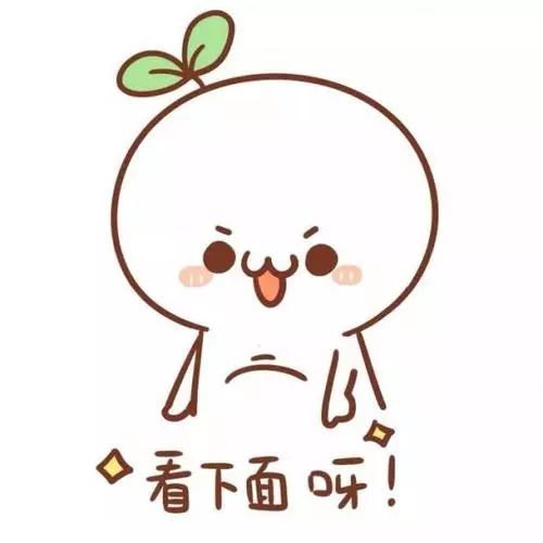 濂藉悆缇庡懗鐨勪笁榛勯浮,涓轰簡澶у鑳藉悆鍒版瀹楁竻杩滈浮