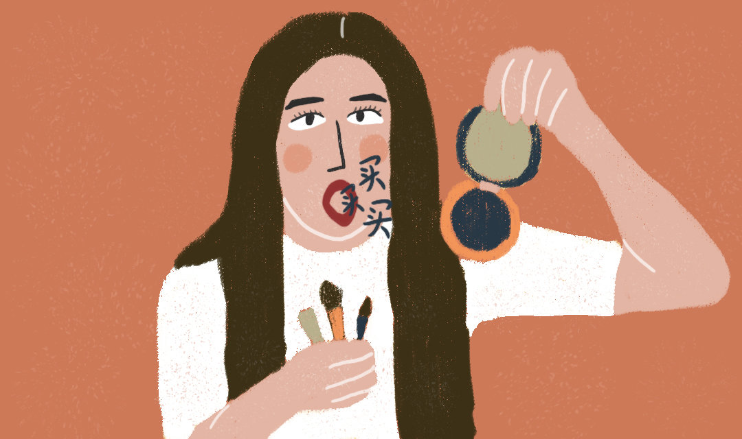 你也在不经意间,掌握了一堆关于「买买买」的知识点吗?|100个生活大问题