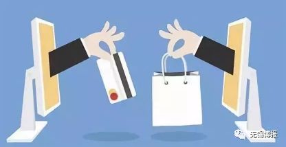 无锡人迎来网购新时代:在家门口“海淘”全世界